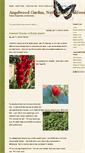 Mobile Screenshot of angelwoodgarden.com